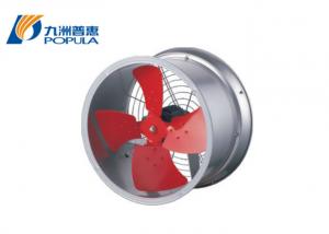 Quality Low Noise Industrial Axial Fans A/C Couple Character With Rational Structure for sale