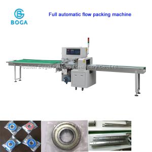 Quality CE Certification Horizontal Flow Wrap Machine Full Automatic Bearing Packing for sale