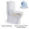 Buy cheap SIGMAR6108 Bathroom Commode One Piece Toilet Siphonic Toilet Bowl from wholesalers