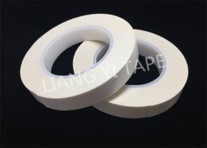 Quality Non Woven Fabric Transformer Insulation Tape With Polyester Film 0.28mm Thickness for sale