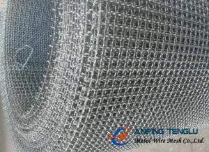 Quality Aluminum Crimped Wire Mesh, Aluminum Alloy 1100 / 5056 / 6061, 1-20Mesh Counts for sale