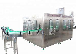 Quality 3L / 5L / 10L Mineral Water Plastic Bottle 2 In 1 Bottling Equipment / Plant / Machine / System / Line for sale