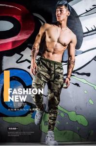 Quality Men's Camo Print Joggers Elastic Waist And Cuffs Army Print Jogger Pants for sale