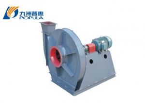 Quality AMX Centrifugal Extractor Fan , High Pressure High Pressure Industrial Blower Couple Driven for sale