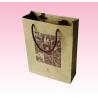 Buy cheap custom brown Kraft Paper shopping Bag with logo printing from wholesalers