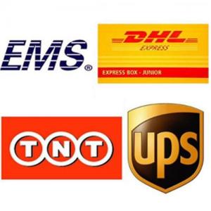 Quality Express,Courier Service,DHL,UPS,TNT,FEDEX,EMS for sale