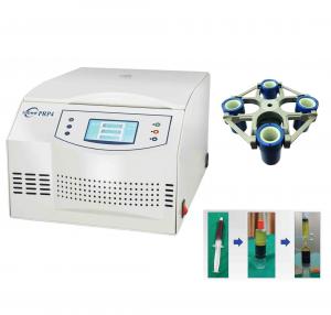 Quality Microprocessor Control PRP Centrifuge Adjustable Speed Kit With Brushless AC Motor for sale