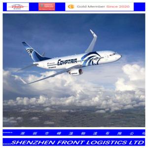 Quality                                  Top Air Freight From Shenzhen to Japan              for sale