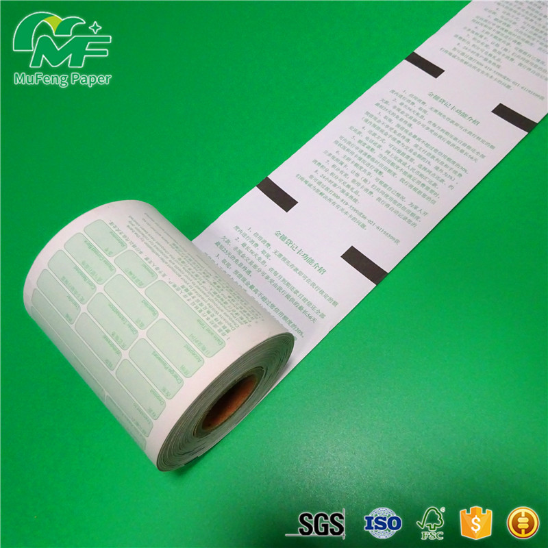 Smooth Surface 80mm Thermal Receipt Paper Various Roll Sizes Various Roll Sizes