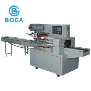 Quality Newest promotional Automatic Steamed Buns pillow packing machine price for sale