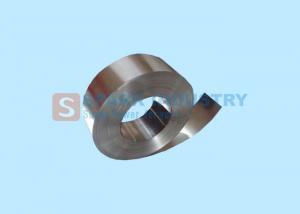 Quality Corrosion Resistance ASTM B168 Inconel 625 Strip Coil for sale