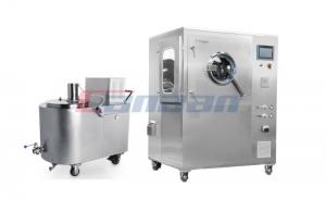 Quality Coating Series Pharmaceutical equipment for sale