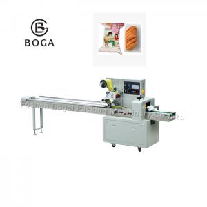 Quality Food High Speed Flow Wrap Machine Dried Beef Flow Sea Sedge Packaging for sale