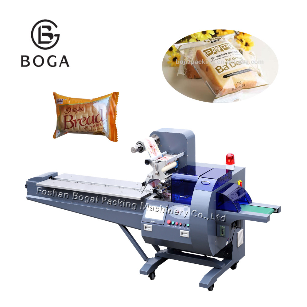 Quality BG-1000B horizontal flow wrapping machine fruit vegetable packing machine for sale