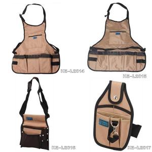 Quality Tool Bag/Tools Bag/Garden Bags for sale