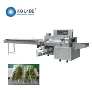Quality Greed Salad Vegetable Packing Machine for sale