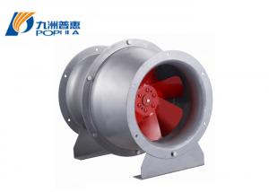 Quality AMX Industrial Exhaust Fan , Radial Vortex Inline Duct Blower Fan CE Approved for sale