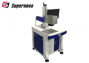 Quality QR Code,Barcodes,Srial Numbers Laser Marking Machine For Metal Price DMF-20W for sale