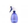 Buy cheap Purple Cosmetic Spray Bottles Daily Life Kitchen Cleaning Spray Bottles from wholesalers