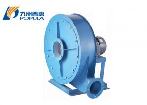 Quality Double Stage Industrial Centrifugal Extractor Fan High Pressure Rational Design for sale