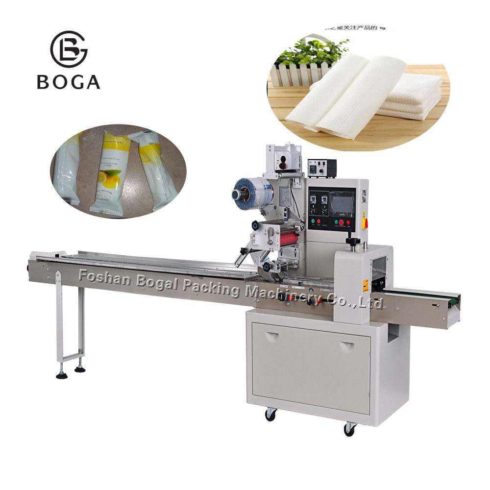 Quality Automatic Small Flow Wrapping Machine / Towel Packing Machine Multi Function for sale