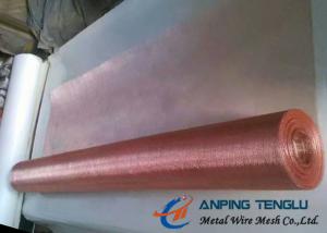 Quality Copper Woven Wire Mesh With C10200 & C11000, Standard ASTM E2016-06 for sale