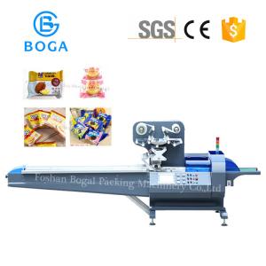 Quality High Speed Bakery Packaging Equipment / Bread Bin Candy Pillow Pack Machine for sale