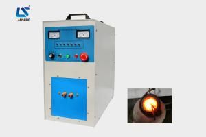Quality 30kw Small Electric Melting Furnace , Portable Industrial Metal Melting Furnace for sale