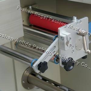 Quality Catheter Small Flow Wrapping Machine Multi Function for sale