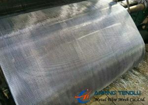 Quality Hastelloy C-276 Wire Mesh, With Relevant Standards ASTM B619 & ASTM B574 for sale