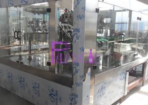 Quality Automatic Beer Filling Machine for sale