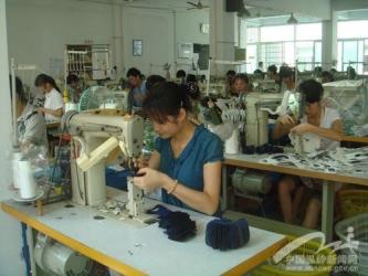 China Dress shoes manufacturer  