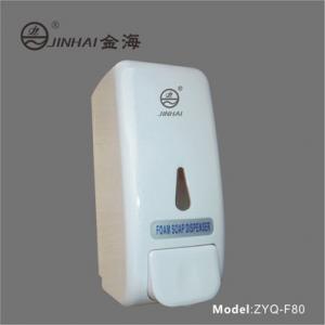 Quality ZYQ-F80 Plastic Manual Foam Soap Dispenser for sale