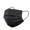 Buy cheap Black Face Masks With Air Flow Filter No Reusable Wash Custom Logo from wholesalers