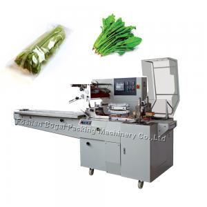 Quality Horizontal Type Flow Lettuce Packing Machine Automatic With Nitrogen Filling for sale