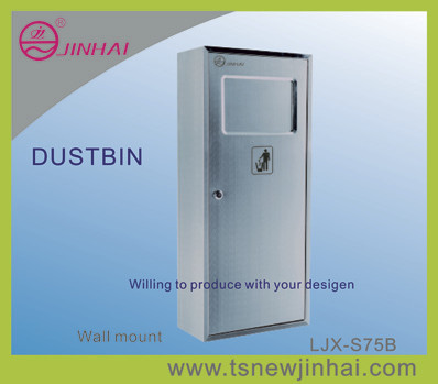 Buy cheap Stainless Steel Environmental Friendly Dustbin from wholesalers