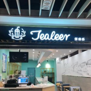 Quality Embossing custom acrylic lED signs Restaurant Light Up Letters for sale