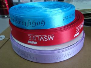 Quality custom luxury satin ribbon with logo printing for sale