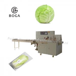 Quality Cabbage Fruit Vegetable Packing Machine / Vegetable Packaging Equipment for sale