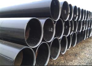 China Helical Seam Longitudinal Spiral Submerged Arc Welded Steel Pipes EN10025 on sale