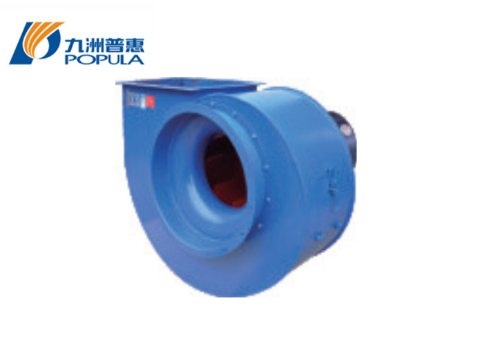 Quality CCC CE RoHs Centrifugal Ventilation Fans 280mm Backward Curved Centrifugal Fan for sale