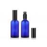 Buy cheap Aluminum Sprayer Cosmetic Spray Bottles With Full Caps Leakage Proof from wholesalers