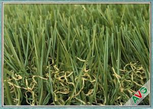 Quality Free Maintenance Pet Artificial Grass Natural Appearance Long Life Evergreen for sale