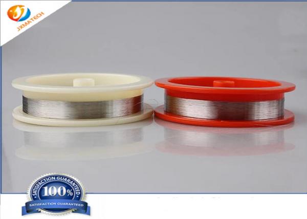 Buy S Type Platinum Rhodium Thermocouple Bare Wire​ 0.5mm at wholesale prices