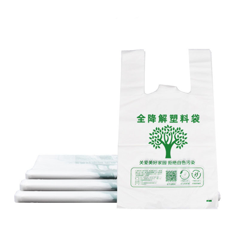 Quality EPI Biodegradable Plastic Bags Cornstarch PE Shopping Bag Gravure Printing for sale