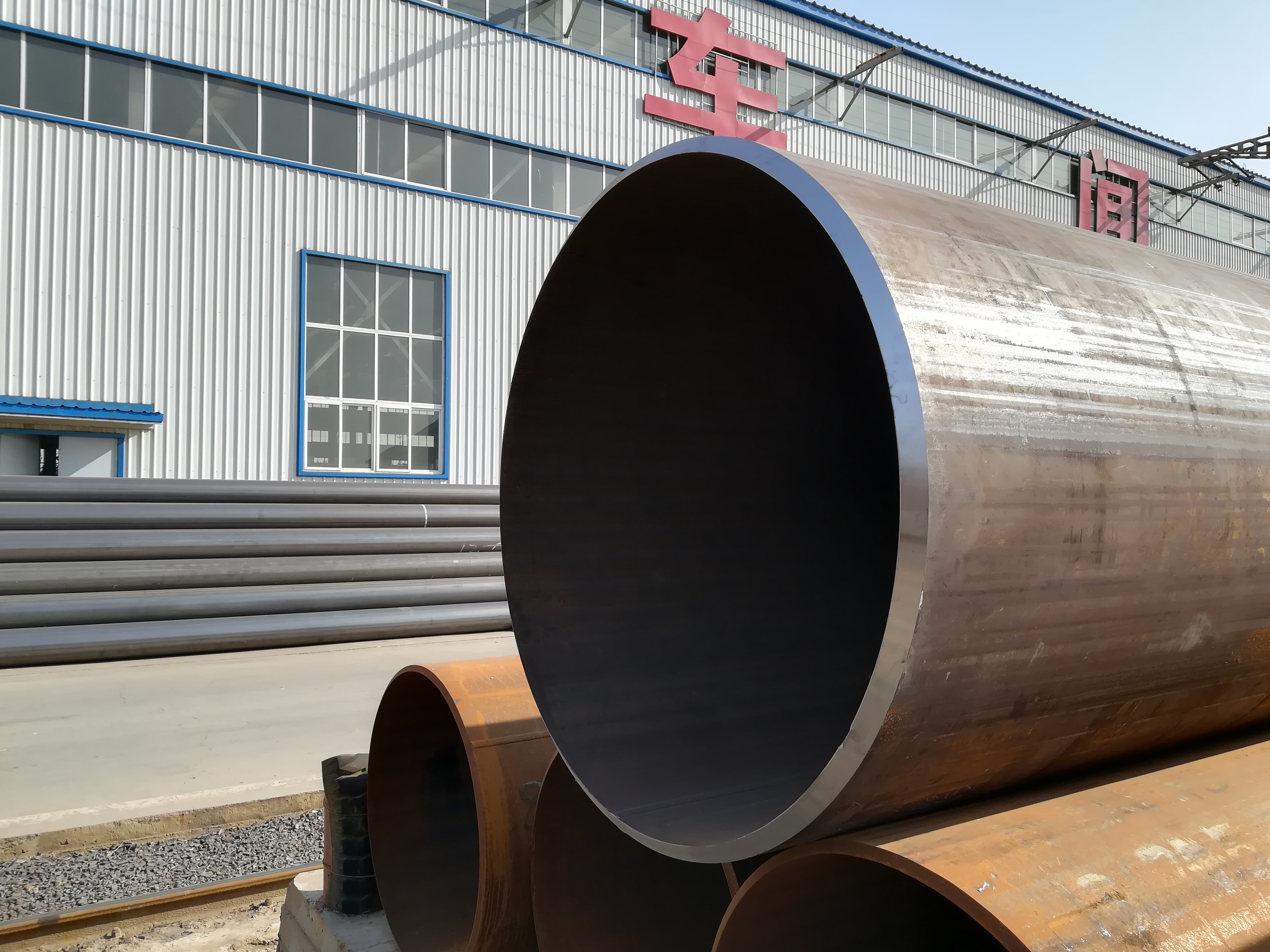 Buy Liquid Transport API 5L X70 PSL1 Submerged Arc Welded Pipe at wholesale prices