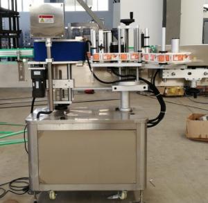 Quality 60PCS / Min Glass Jar Labeling Machine 265kg Packaging And Labeling Machine for sale