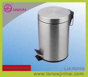 Quality 20 L Stainless Steel Mill Finish Pedal Trash Can for sale