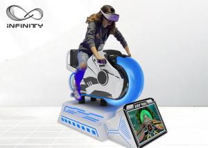 Quality Children Attraction Amusement Park 9D VR Simulator / VR Motorbike Racing Simulator for sale
