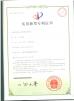 SHANGHAI SUNCOME LOGISTICS EQUIPMENT CO.,LTD. Certifications